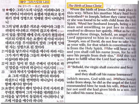 matt 1(title)