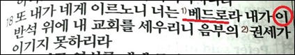 KakaoTalk_20150819_180232251