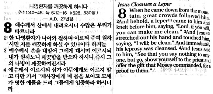 Scan 2015. 2. 27. 오후 3.45-page1