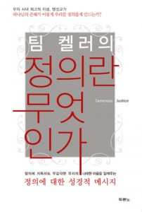 209943789g