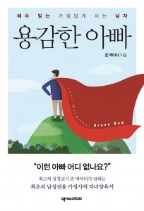 %ed%91%9c%ec%a7%80-%ec%9a%a9%ea%b0%90%ed%95%9c-%ec%95%84%eb%b9%a01